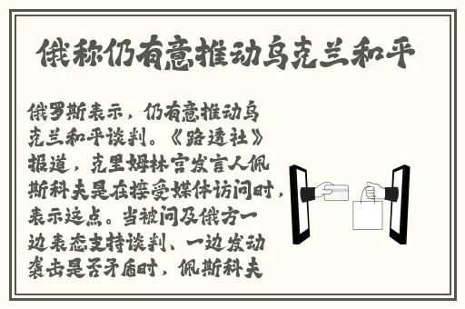 亚洲色偷精品一区二区三区